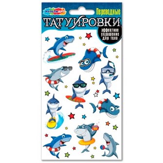 Набор для творчества Тату в пакете Акула МУЛЬТИ АРТ TATTOO-123955 993-474
