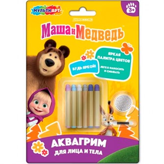 Набор для творчества Аквагрим карандаши 6 цветов классика Маша и Медведь МУЛЬТИ АРТ FACEPAINT-127099 993-389