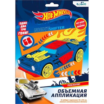 Набор для творчества Аппликация из EVA. Hot Wheels Ночной гонщик 06828 993-618