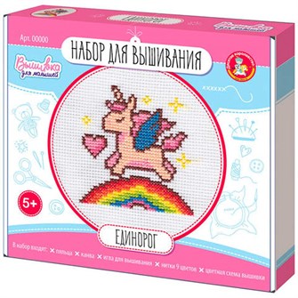 Набор для творчества Вышивка Единорог с пяльцами 05370 983-161