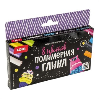 Набор для творчества Полимерная глина 8 цв. Набор №2 Пг-014 LORI 877-137