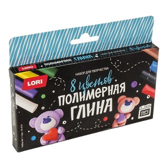 Набор для творчества Полимерная глина 8 цветов Набор №1 Пг-013 LORI 976-192