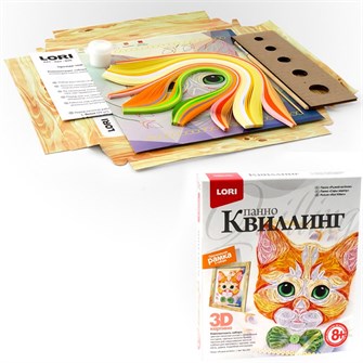 Набор для творчества Квиллинг Панно Рыжий котенок Квл-026 Lori 377-036