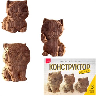 Набор для творчества Конструктор из картона. Объёмная игрушка "Котята" (3 игрушки в наборе) Нг-033 LORI. 995-486