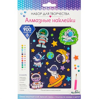 Набор для творчества Алмазные наклейки. Полетаем в космосе 08705 993-263