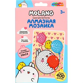 Набор для творчества Алмазная мозаика 10*15 Molang МУЛЬТИ АРТ AM10X15-123462 993-478