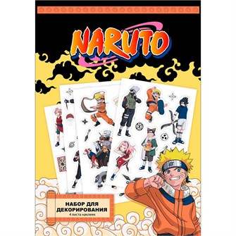 Набор стикеров Naruto дизайн 2 08598 Origami 993-571