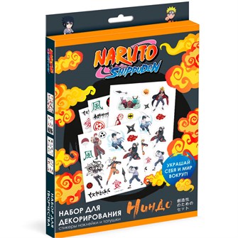 Набор для декорирования. Naruto Наклейки Ниндо 08229 Origami 993-323