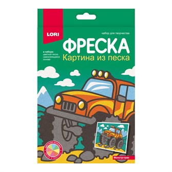 Набор для творчества Фреска.Картина из песка Монстр-трак Пз/ф-045 Lori 983-714