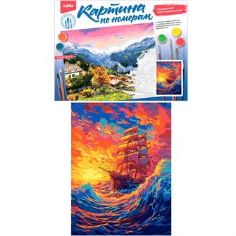 Набор Для Творчества Картина по номерам на картоне 28,5*38 см На волнах Кпн-345 Lori 983-336