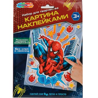 Набор для творчества Картина наклейками Спайдер МУЛЬТИ АРТ PICSTICK-122846 993-481