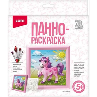 Набор Для Творчества 3D Art Панно-раскраска 15*15см "Пони" Ирп-005 Lori 877-709