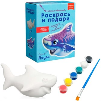 Набор для творчества Фигурка для раскрашивания Акула IG-1017 983-371