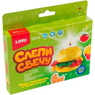 Набор для творчества Слепи свечу Бургер Пз/С-032 Lori 995-277