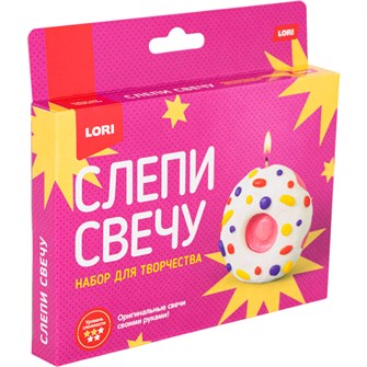 Набор для творчества Слепи свечу Пончик Пз/С-024 Lori 983-842