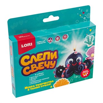 Набор для творчества Слепи свечу Осьминог Пз/С-035 Lori 995-297