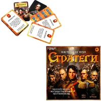 Игра Умка Стратеги. Игра-ходилка квадрат.40 карточек 4650250583110 936-741