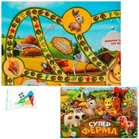 Игра Умка Суперферма.Ходилка 4650250583042 933-049