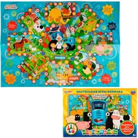 Игра настольная Умка Воображайки.Ходилка.Синий Трактор 4650250506829 834-188