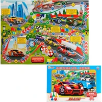 Настольная игра Умка Ралли.Ходилка 221352 532-226