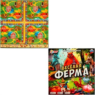 Игра Весёлая ферма.Ходилка квадрат 40 карточек 4650250565154 /10/ 932-594