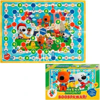 Игра Умка Ми-Ми-Мишки. Воображай ходилка 4680107921390 832-405