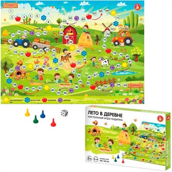 Игра Лето в деревне 04774 834-785
