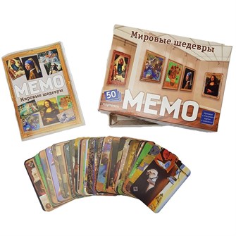 Настольная игра Мемо "Мировые шедевры" (50 карточек) 8394 834-015