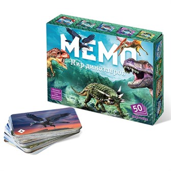 Настольная игра Мемо Мир динозавров 8083 733-603
