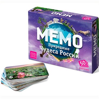 Настольная игра Мемо Природные чудеса России 7203 432-572