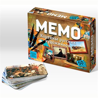 Настольная игра Мемо Картины русских художников 7206 432-571