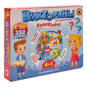 Игра Викторина в картинках Супер набор 4 в 1 03429 634-835