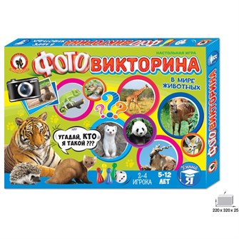 Игра Фотовикторина В мире животных 03434 434-092