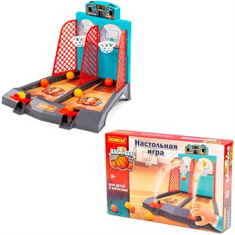 Баскетбол для двух игроков в коробке 67968 П-Е /4/ 553-219