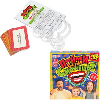 Игра Пойми, если сможешь. Настольная игра-квадрат. 40 карточек 4630395021487 936-357