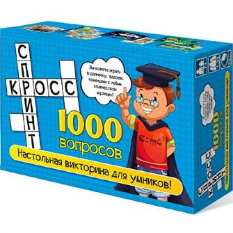 Игра Кросс спринт 7955 /25 935-337