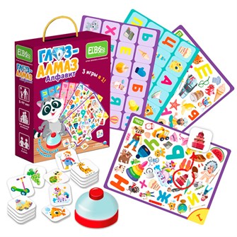 Игра  со звонком Глаз-Алмаз. Алфавит ET03-002 834-929