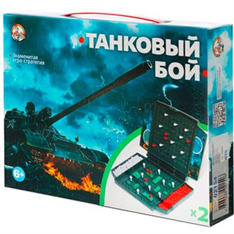 Игра Танковый бой МИНИ 02154 634-512