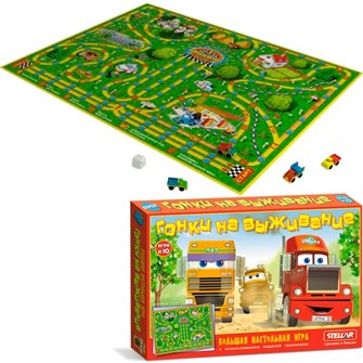 Игра №10 Гонки на выживание 01110 /20/ 132-388