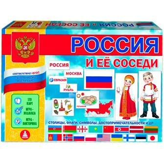 Игра Россия и ее соседи.Патриотическое воспитание от 5 лет С-146 933-416