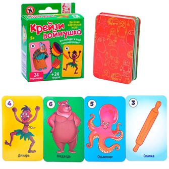 Игра Крейзи войнушка 52 карты 04696 933-738