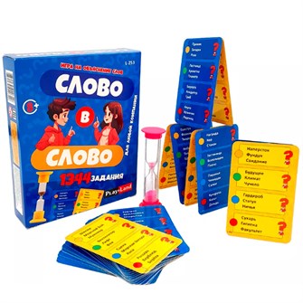 Игра Слово в слово L-253 934-289