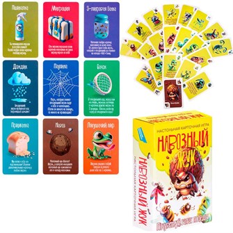 Игра Навозный жук 2414C 935-498
