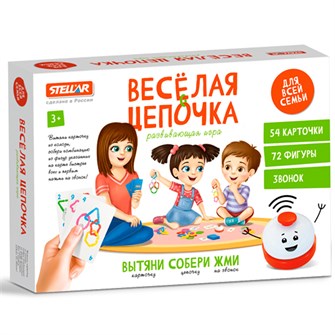 Игра №63. Веселая цепочка 72 детали 01163 933-070