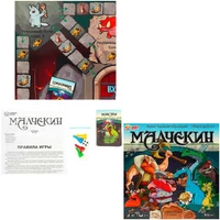 Игра Умка Малчекин.Квадрат. 40 карточек 4650250536499 /20/ 932-296