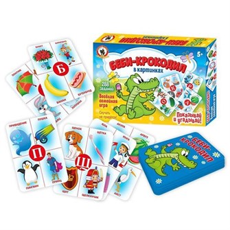 Игра Беби-Крокодил в картинках 5+ 03720 634-836