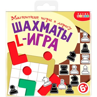 Игра на магнитах в дорогу. Шахматы. L-игра 4467 936-054