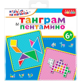 Игра на магнитах в дорогу. Танграм. Пентамино 4468 936-053