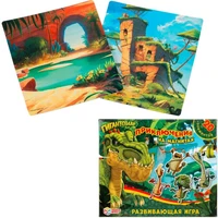 Игра Умка Гигантозавр. Приключения. Игра на магнитах 4680107921369 832-400