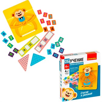 Игра BONDIBON СЧИТАЙ И УМНОЖАЙ Обезьянка ВВ4832 935-726